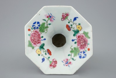 A Chinese famille rose spittoon, Yongzheng/Qianlong